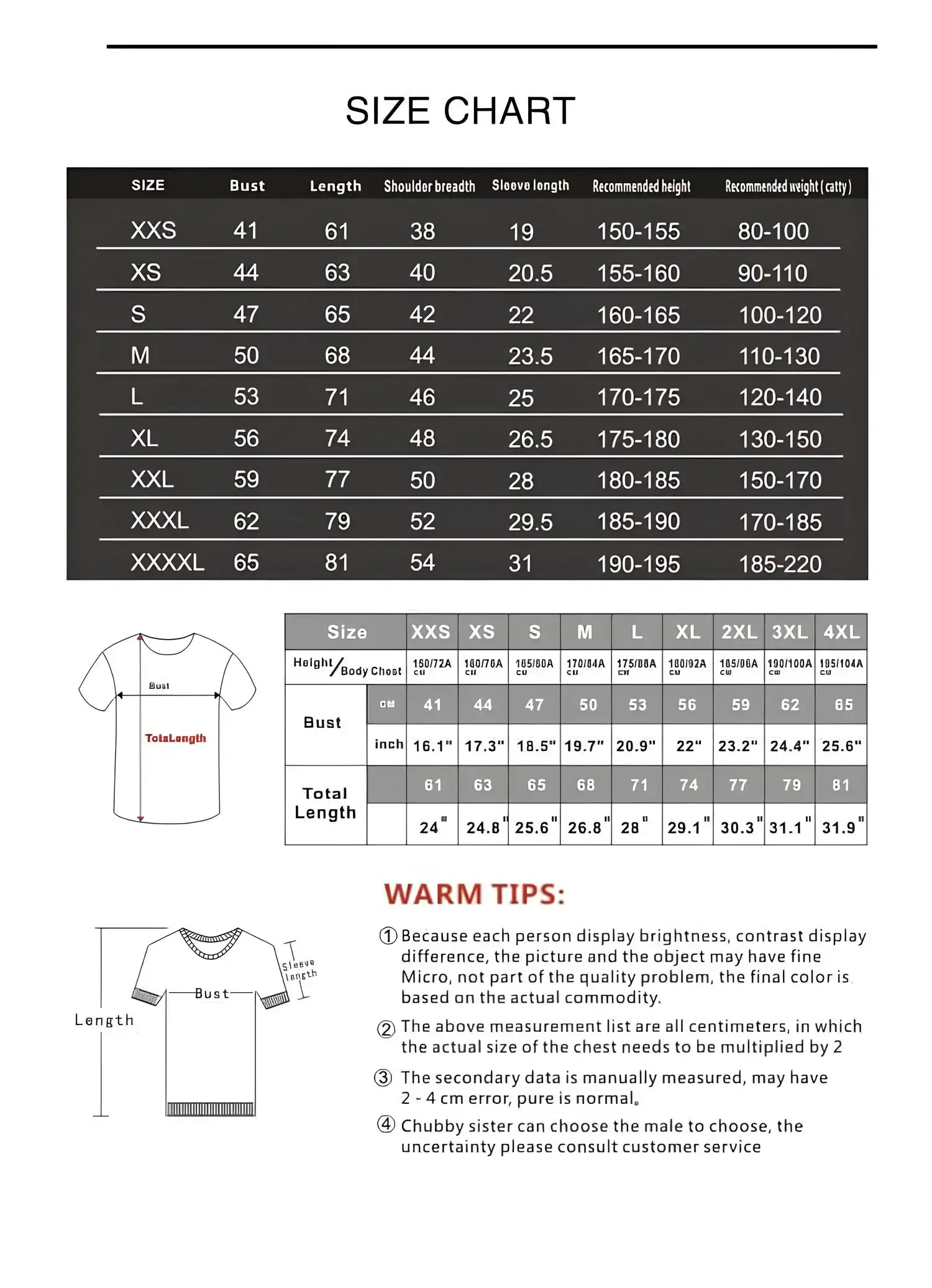 Itzy Girls will be Girls T-Shirt #4 - Image 2